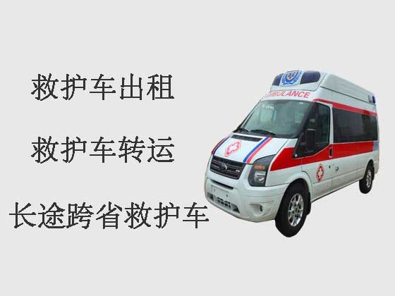 仙桃救护车出租接送病人|长途救护车租车服务